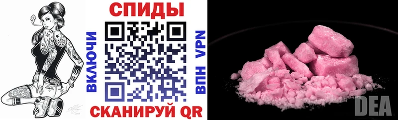 hydra ONION  Псков  АМФ Premium 