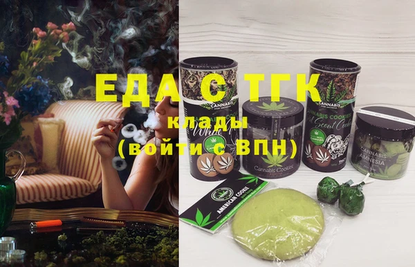 бошки Дмитровск