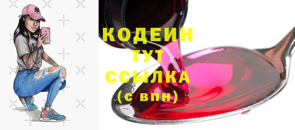 каннабис Дмитров
