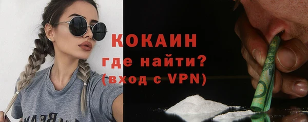 марки lsd Дмитриев
