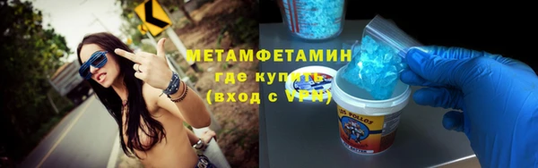 марки lsd Дмитриев
