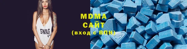 каннабис Дмитров