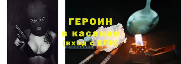 каннабис Дмитров