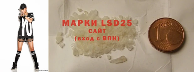 бошки Дмитровск