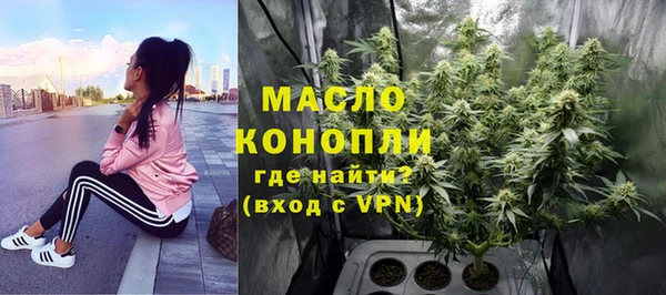 бошки Дмитровск