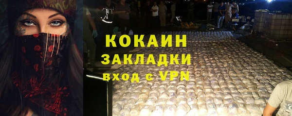 марки lsd Дмитриев