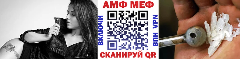 наркота  Псков  Первитин Methamphetamine 